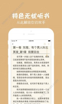 分分快三app官网